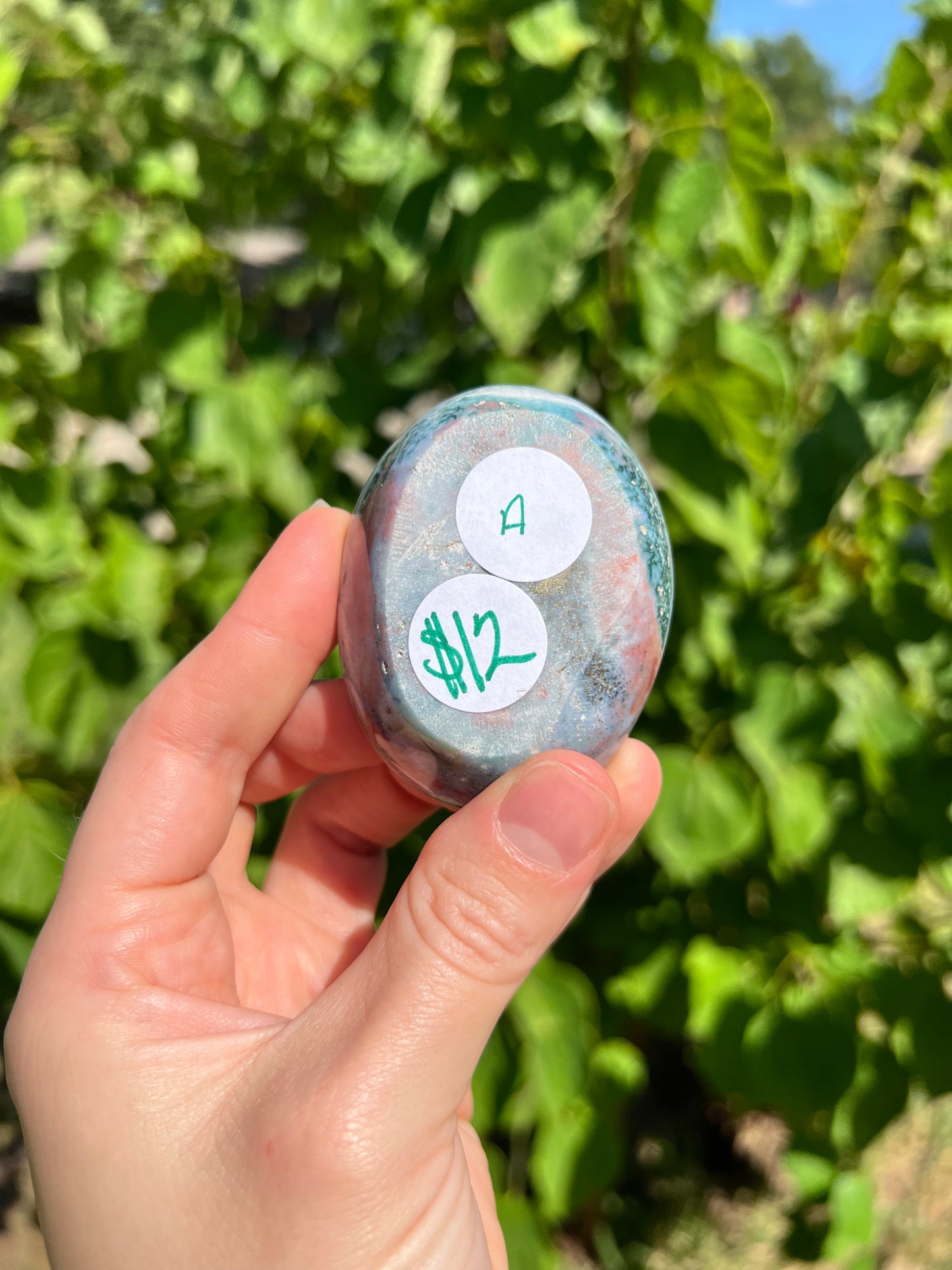 Sea Jasper Bowls