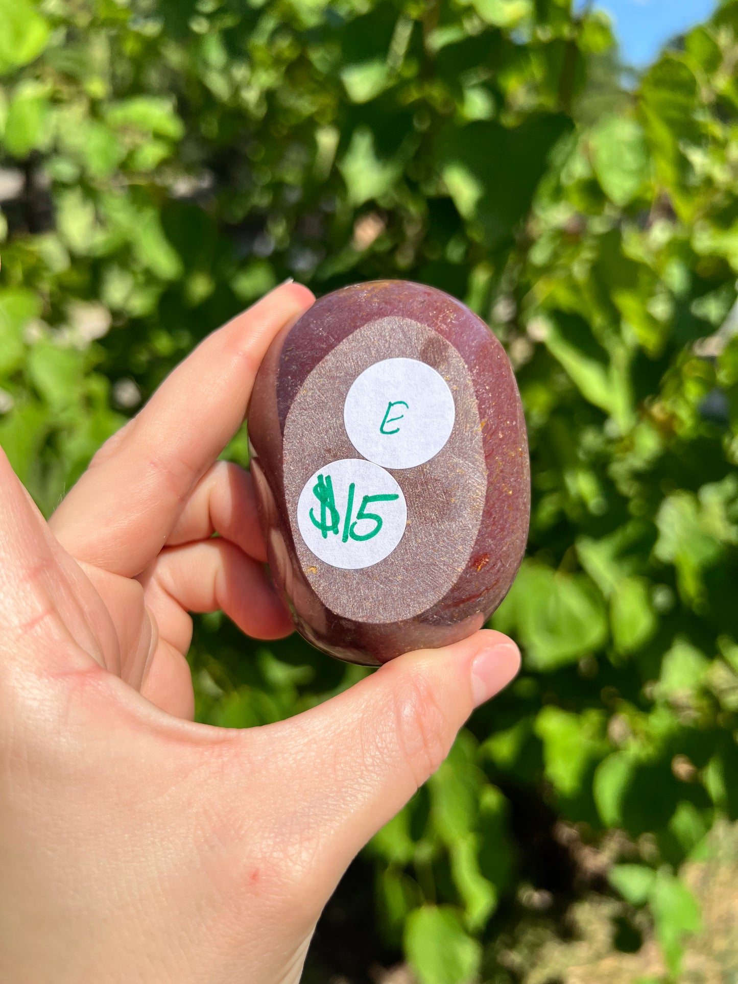 Sea Jasper Bowls